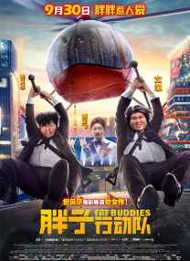 亚洲浴室男男gay2022